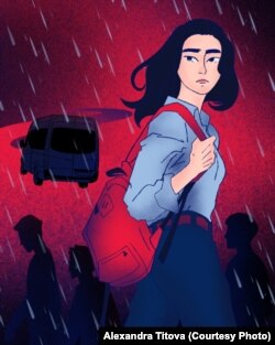 "Аялдама" китебиндеги иллюстрация.