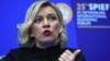 Portparolka Ministarstva spoljnih poslova Ruske Federacije Marija Zaharova (foto-arhiv)