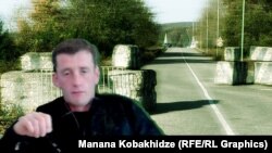 Виталий Карбая (коллаж)