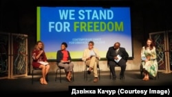 Дзвінка Качур (крайня ліворуч) під час одного з заходів УАПАР. Фото: Дзвінка Качур