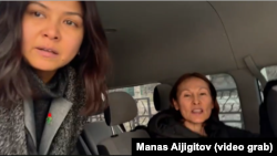 Махинур Ниязова (слева) и Асель Оторбаева (справа).