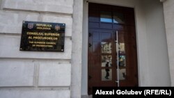 Membrii CSP au modificat regulamentul concursului pentru funcția de procuror general cu scopul de a evita vicierea acestuia.