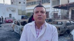 Газа: Ооруканадагы калабага ким жооптуу? 