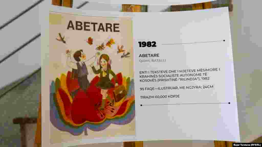 Në vitin 1982 abetarja e botuar nga Enti i Teksteve Mësimore në Kosovë.