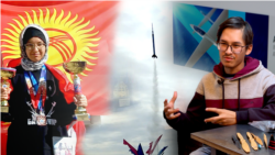 “Учкучсуз учак курагыбыз келет”. Ракета кураган бир туугандар 