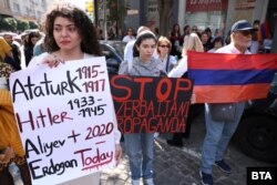 Шествието в София се събра пред сградата на Европейската комисия