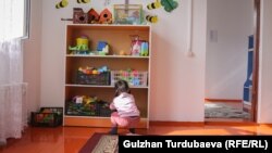 Иллюстрациялык сүрөт.