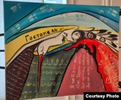 Робота Ольги