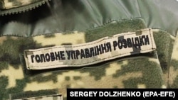 За даними ГУР, вертоліт належав до складу 92 ескадрильї 344 центру бойового застосування та перепідготовки льотного складу армійської авіації збройних сил Росії