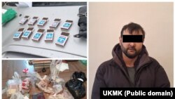 Кармалган жаран жана анын жанынан табылган баңгизат.