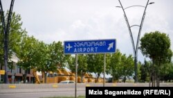 Иллюстративное фото