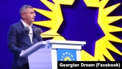 Мамука Мдинарадзе