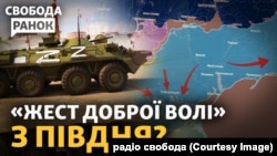 Генштаб ЗСУ: евакуюють «народну міліцію» і їхні родини