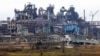 На ілюстраційній світлині зруйнований російськими обстрілами завод «Азовсталь» у нині окупованому Маріуполі, 16 лютого 2024 року. До масштабного вторгнення Росії в місті проживало близько 450 тисяч людей 