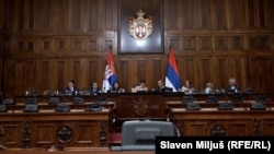 Сербия парламентинин жыйыны. Архивдеги сүрөт.