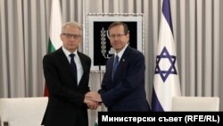 Николай Денков се срещна с Исаак Херцог в Ерусалим, 6 ноември 2023 г.