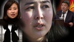 “Кайын журтум үйдөн кууп, төркүнүм кабыл алган жок”