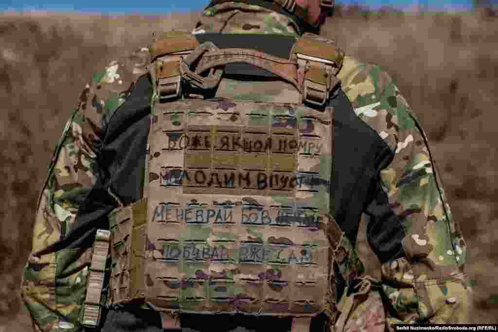 Олександр&nbsp;&ndash; десантник, 80-та окрема десантно-штурмова бригада ДШВ ЗСУ. Брав участь у бойових діях із звільнення Кліщіївки, Донеччина, вересень 2023 року