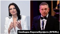 Колаж на Диана Димитрова и Юлиан Вергов