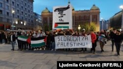 Собир во Белград за поддршка на палестинскиот народ во Газа на 12 ноември 2023 г.