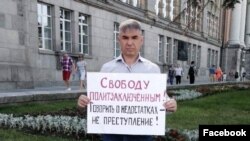 ფოტო არქივიდან: რაფაილ შეპელევი