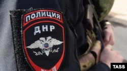 Шеврон співробітника «поліції МВС ДНР»