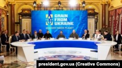 Skup "Žitarice iz Ukrajine" u Kijevu, 25. novembar 2023
