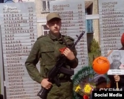 Олександр Няшин