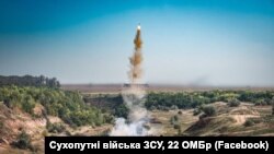 Навчання ЗСУ з дистанційного розмінування