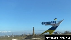 «За даними слідства, 8 червня 2023 року близько 15:30 російська армія здійснила обстріл Бериславського району»