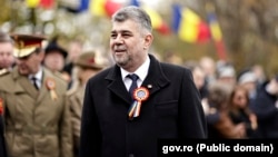 Partidul Social Democrat, condus de Marcel Ciolacu, nu a oferit informații despre sumele cheltuite în contractele cu presa în 2023.
