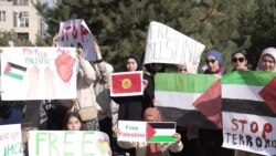 Бишкекте Газанын тургундарын колдоо акциясы өттү