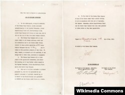 Германиянын шартсыз багынып берүү акты. Реймс. 07.5.1945.