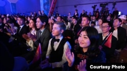 Жаштар форуму. 