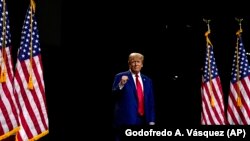 دونالد ترامپ