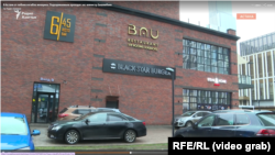 Салтанат Нукенова каза болгон Астанадагы Bau рестораны.