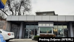 Zgrada Suda i Tužiteljstva BiH