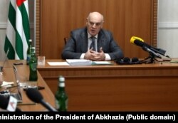 ასლან ბჟანია