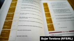 "Fjalori për fjalët që nuk kanë nevojë për përkthim".