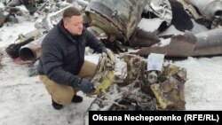 Експерти виявили ймовірні сліди затирання маркування на частинах боєприпасу, що також може свідчити про намагання приховати походження ракети