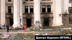 Будинок профспілок в Одесі 9 травня 2014 року