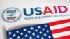 USAID в Україні отримав вказівку призупинити фінансування всіх проєктів – «Суспільне»