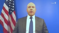 ایران و گسترش تنش در منطقه؛ گفت‌وگو با مقام ارشد وزارت خارجه آمریکا