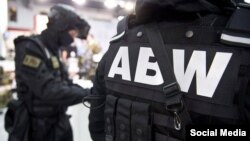 Польська ABW зазначає, що російські спецслужби через телеграм систематично вербують громадян латиноамериканських країн для проведення розвідки та підпалів