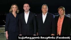 Премьеры Грузии и Венгрии с супругами
