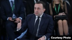 Ираклий Гарибашвили