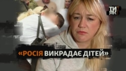 Як жінка боролася за повернення онука з депортації (відео)