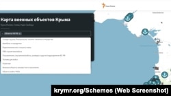 Дані з точними координатами і фотографіями зафіксовані на інтерактивній мапі, яку опублікують завтра, 10 травня.