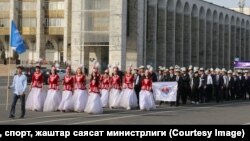 5-март, 2023-жыл. 