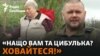 «Приліт» прямо під час роботи на городі. Репортаж з прифронтової Богоявленки